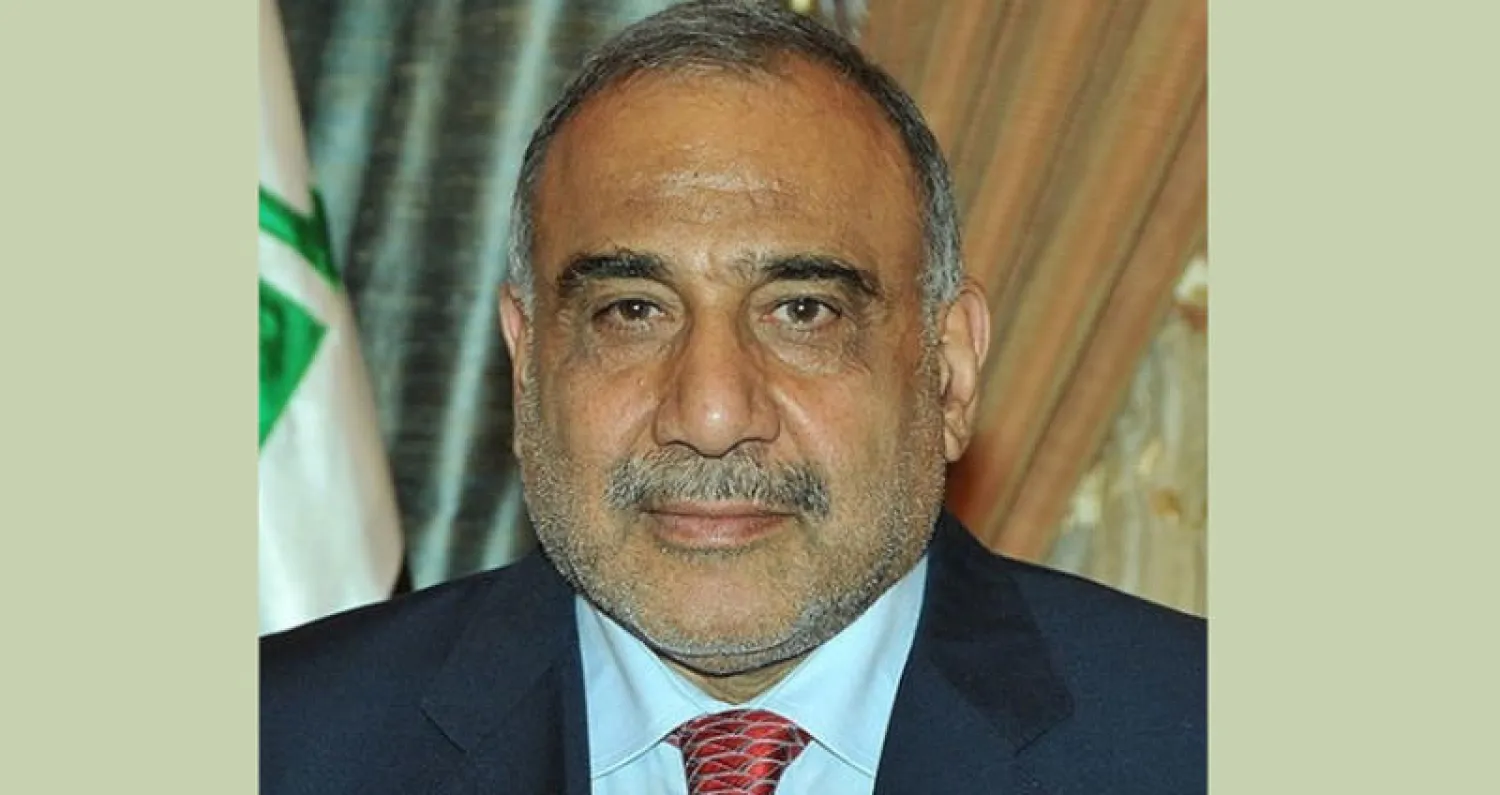 رئيس الوزراء العراقي عادل عبد المهدي