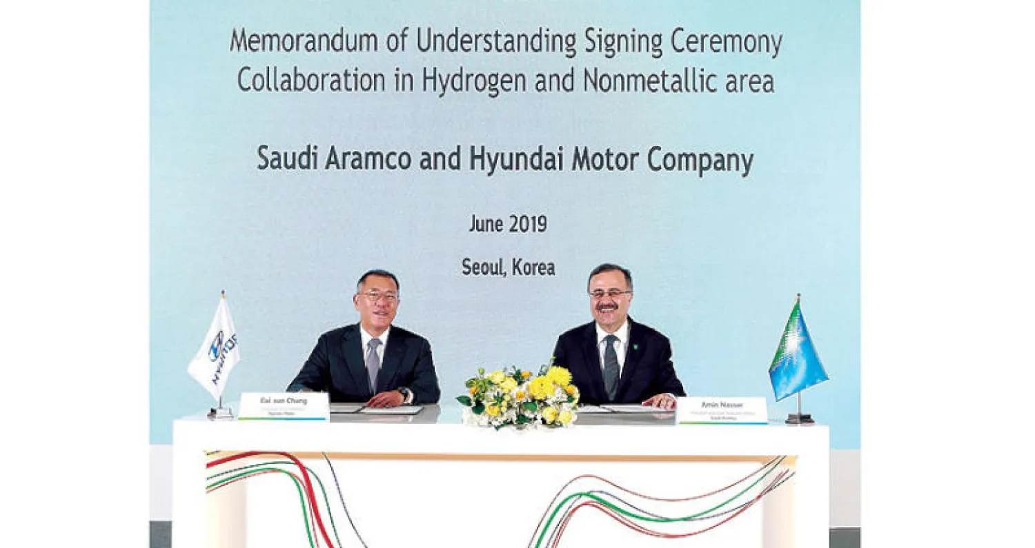 «هيونداي موتور» و«أرامكو السعودية» تتعاونان في تقنيات المستقبل