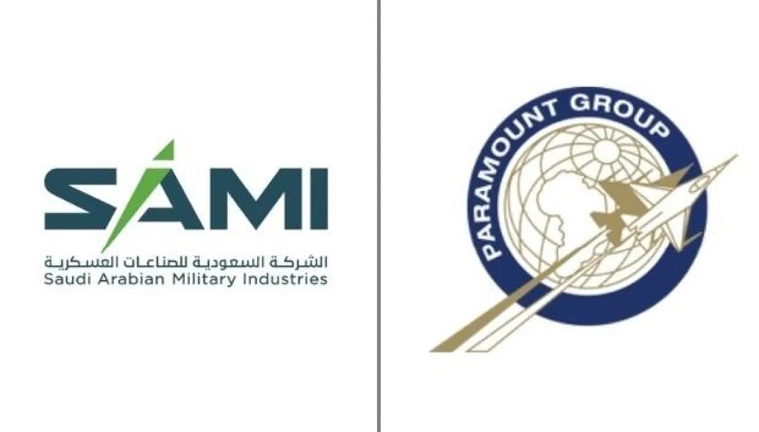 مجموعة باراماونت العالمية - الشركة السعودية للصناعات العسكرية (الشرق الأوسط)