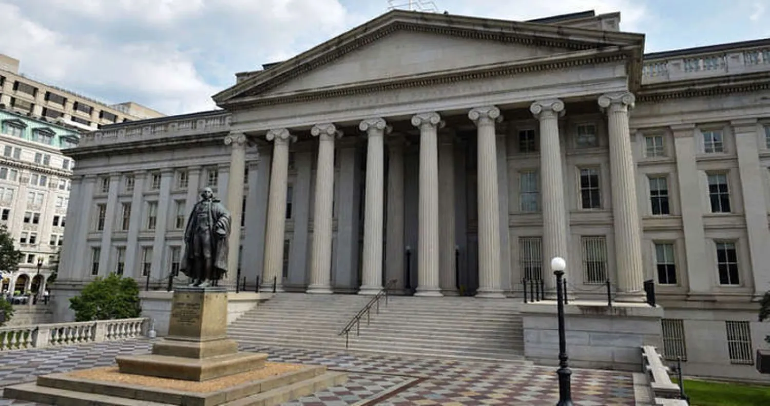 وزارة الخزانة الأميركية