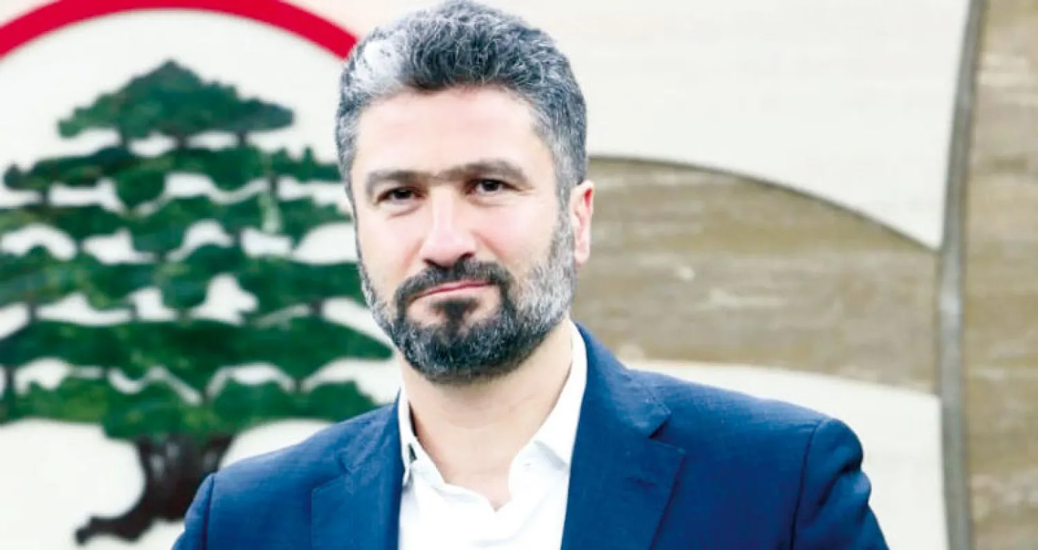 سيزار المعلوف