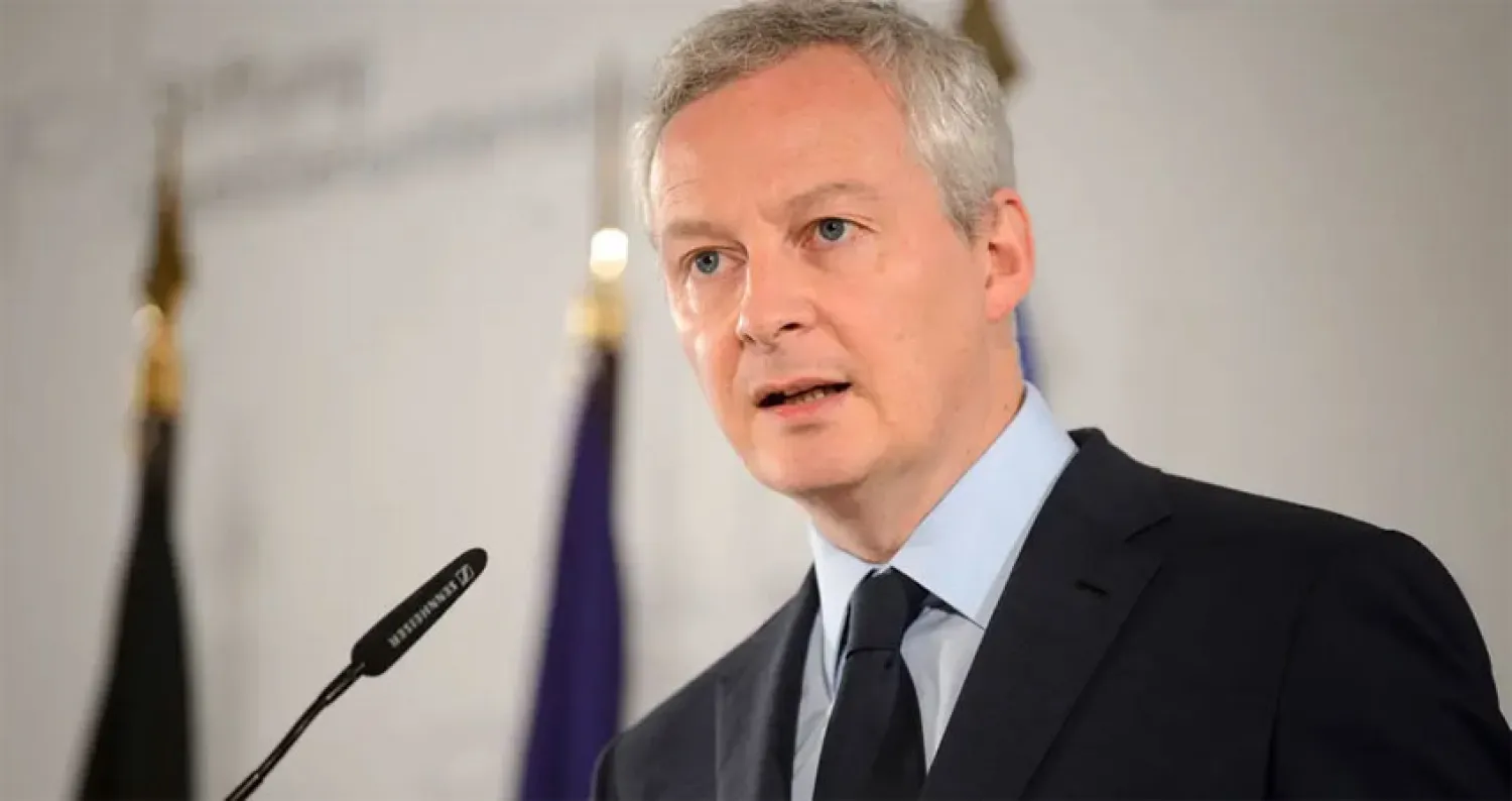 وزير المالية الفرنسي برونو لو مير