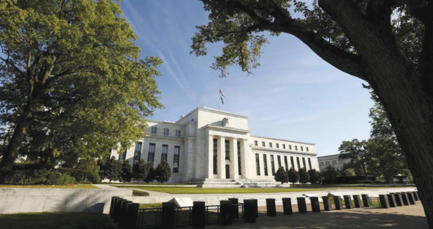 مبنى البنك المركزي الأميركي في واشنطن (رويترز)