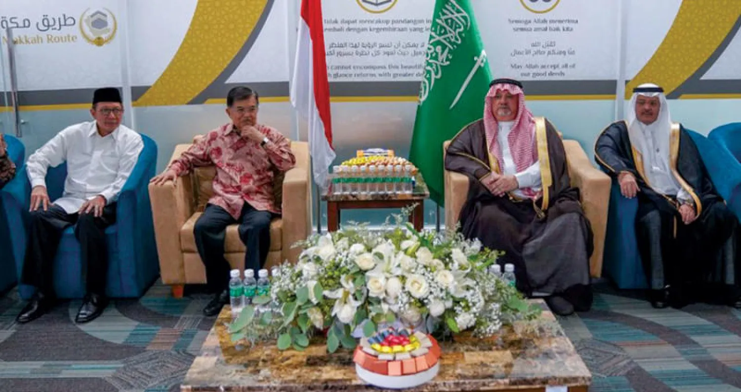 نائب الرئيس الاندونيسي خلال التدشين