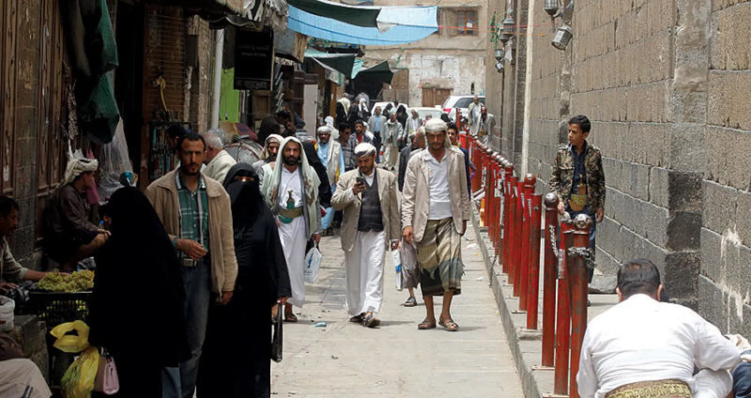 جانب من المدينة القديمة في صنعاء (إ.ب.أ)