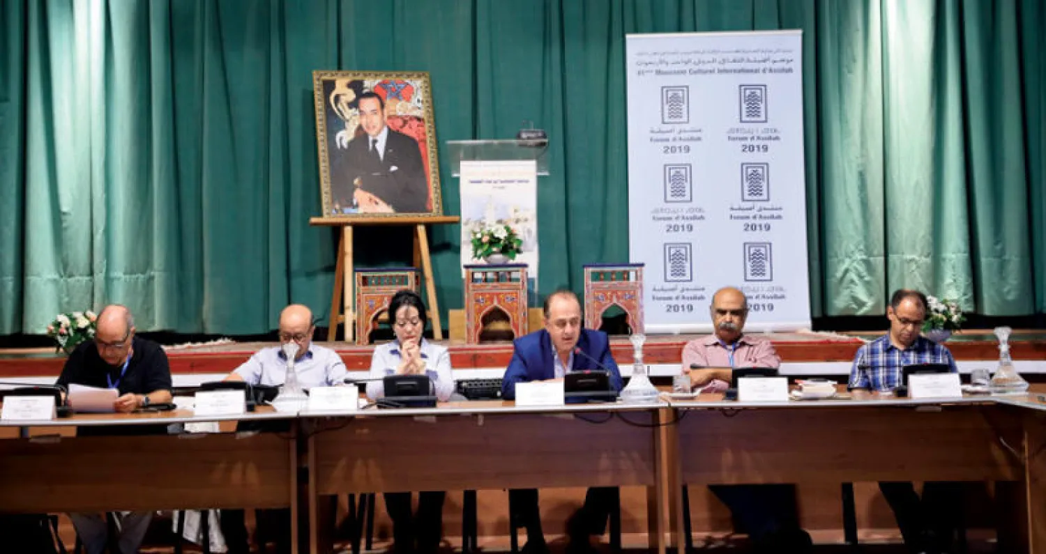 جانب من الندوة