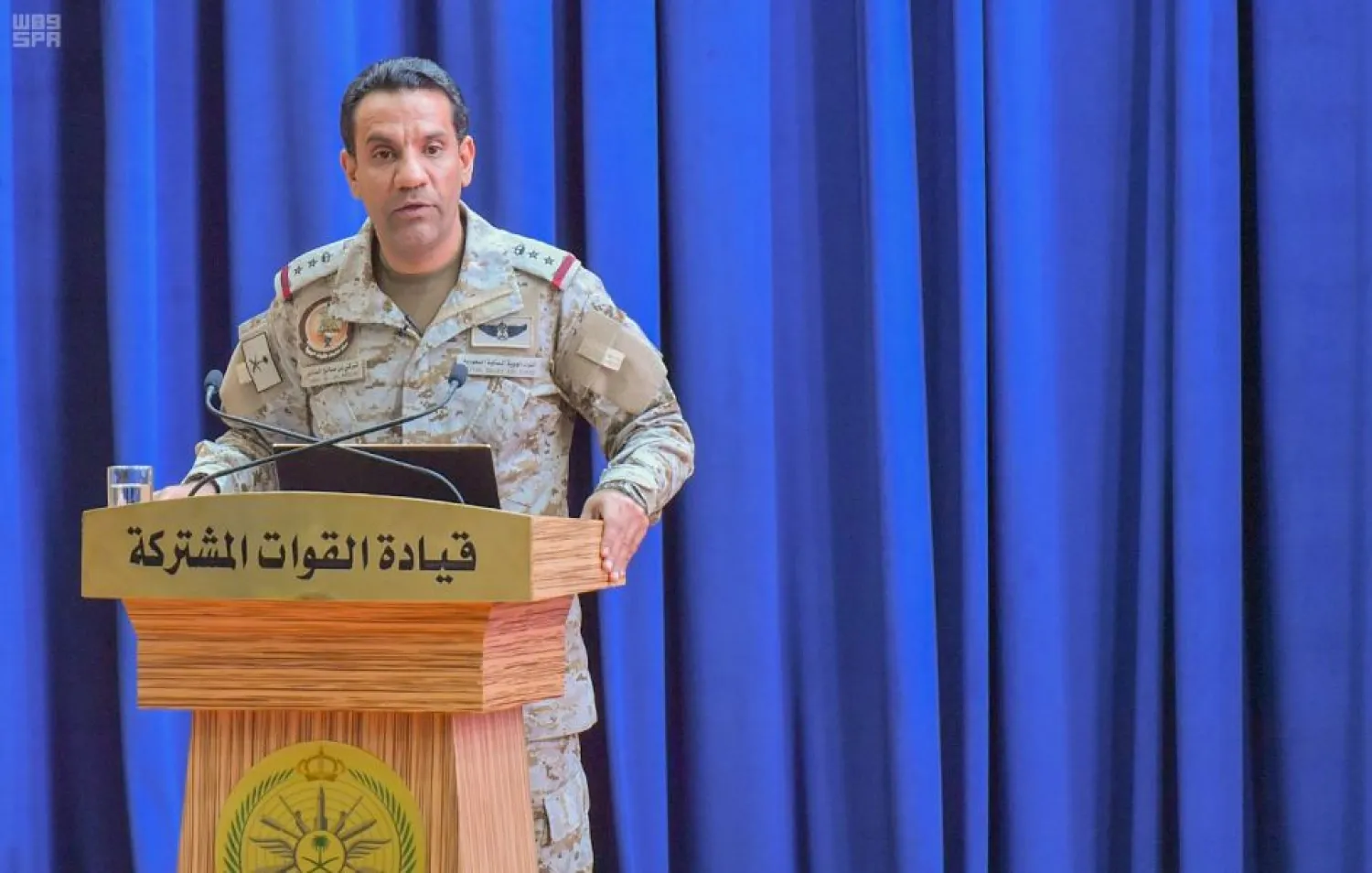 Arab coalition spokesman Colonel Turki al-Maliki. (SPA)