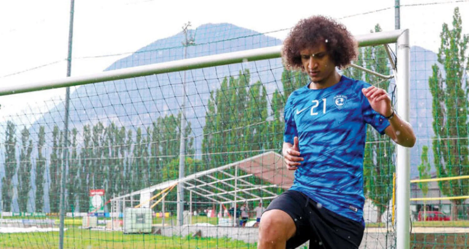 عموري (الشرق الأوسط)