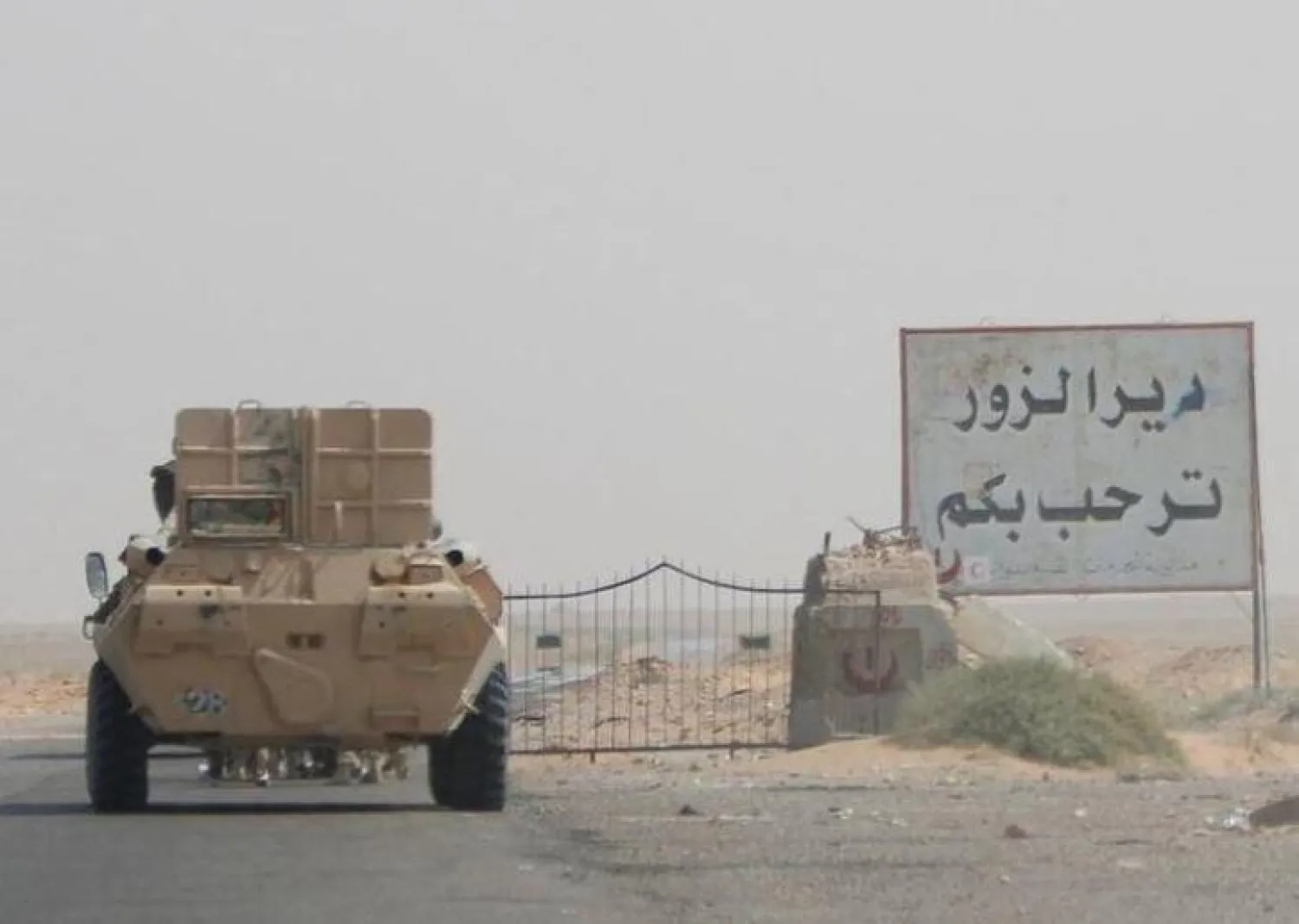 قوات سوريا الديمقراطية تسيطر بشكل رئيسي في دير الزور على حقول العمر وهي الأكبر في البلاد (رويترز)