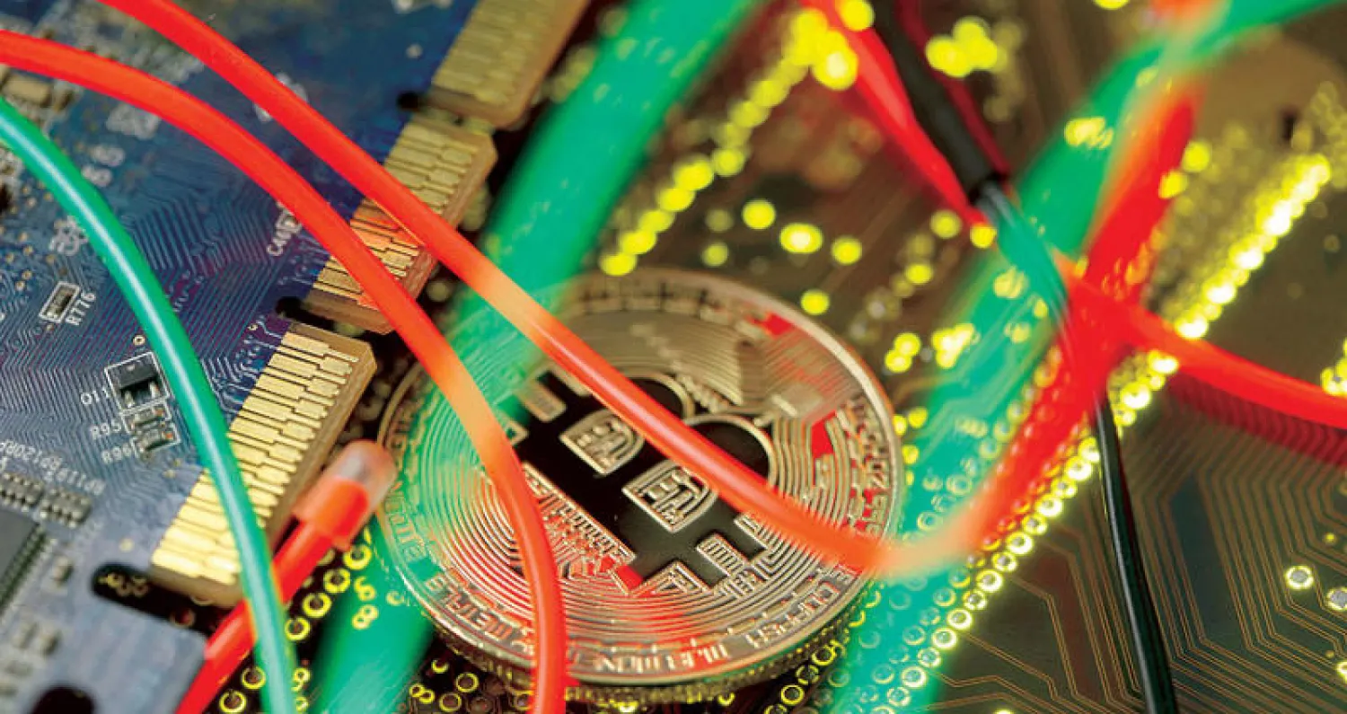 «بتكوين» تنزف بعد طعن باول بمشروع «ليبرا»