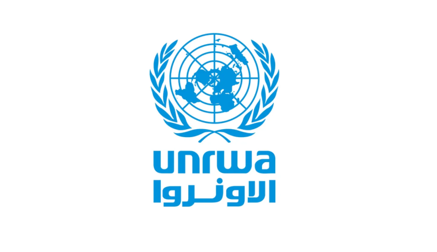 Palestinian Civil Society Organizations in Lebanon Hails Saudi Assistance to UNRWA