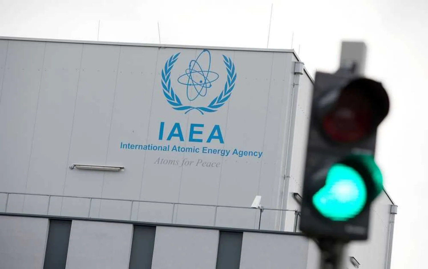 The International Atomic Energy Agency logo sits on the building of the IAEA laboratories in Seibersdorf, near Vienna. Photographer: Alex Halada/AFP
