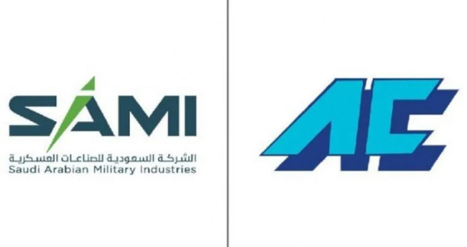 «السعودية للصناعات العسكرية» تستحوذ على «المعدات المكملة المحدودة»