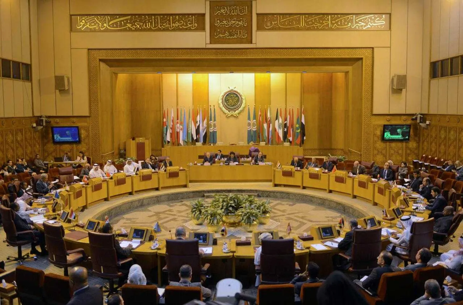 A general view of the Arab League delegates meeting, in Cairo, Egypt December 5, 2017. REUTERS/Mohamed Abd El Ghany