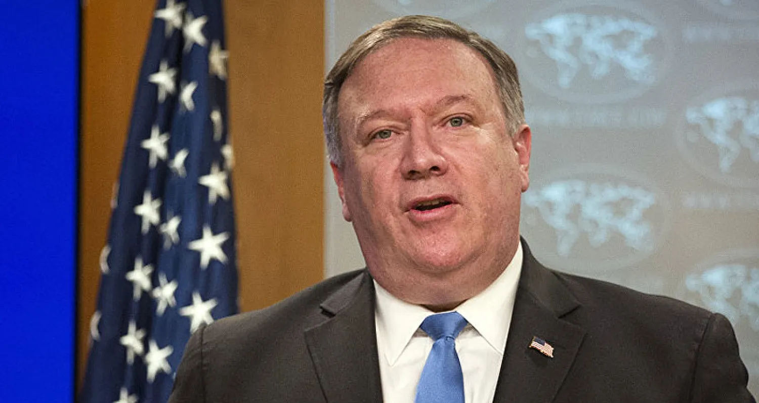 بومبيو: لن نكرر سياسات الإدارة السابقة مع إيران