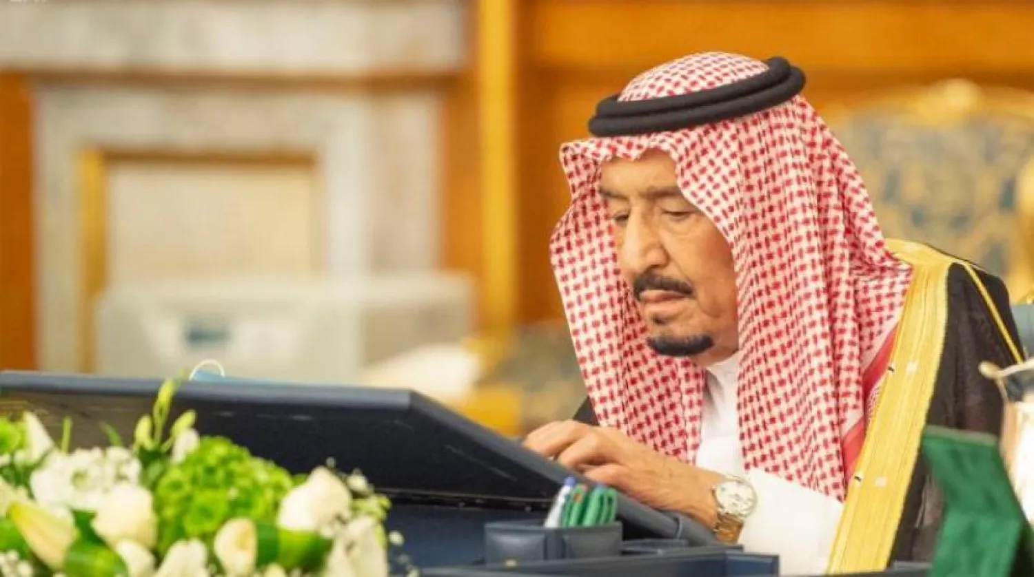 Suudi Arabistan Katar'ın hac iddialarını reddetti