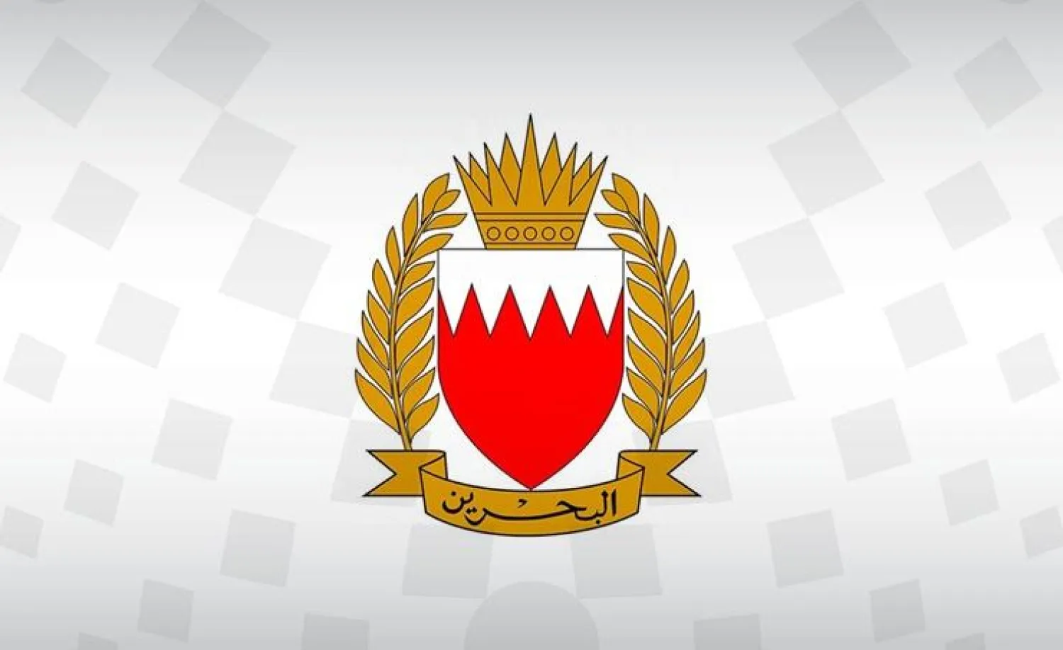 شعار قوة دفاع البحرين (بنا)