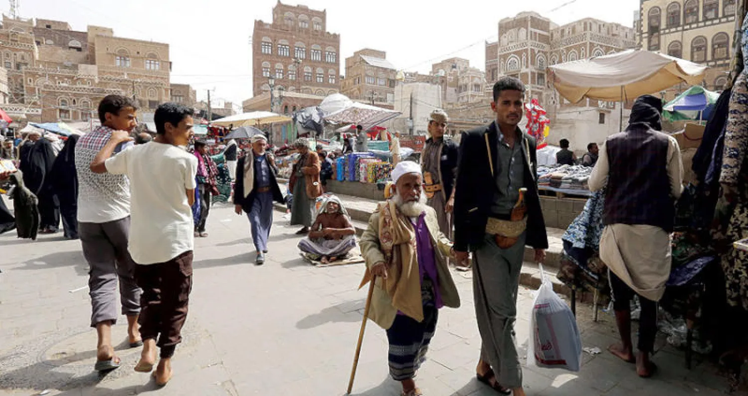 جانب من المدينة القديمة في صنعاء (إ.ب.أ)