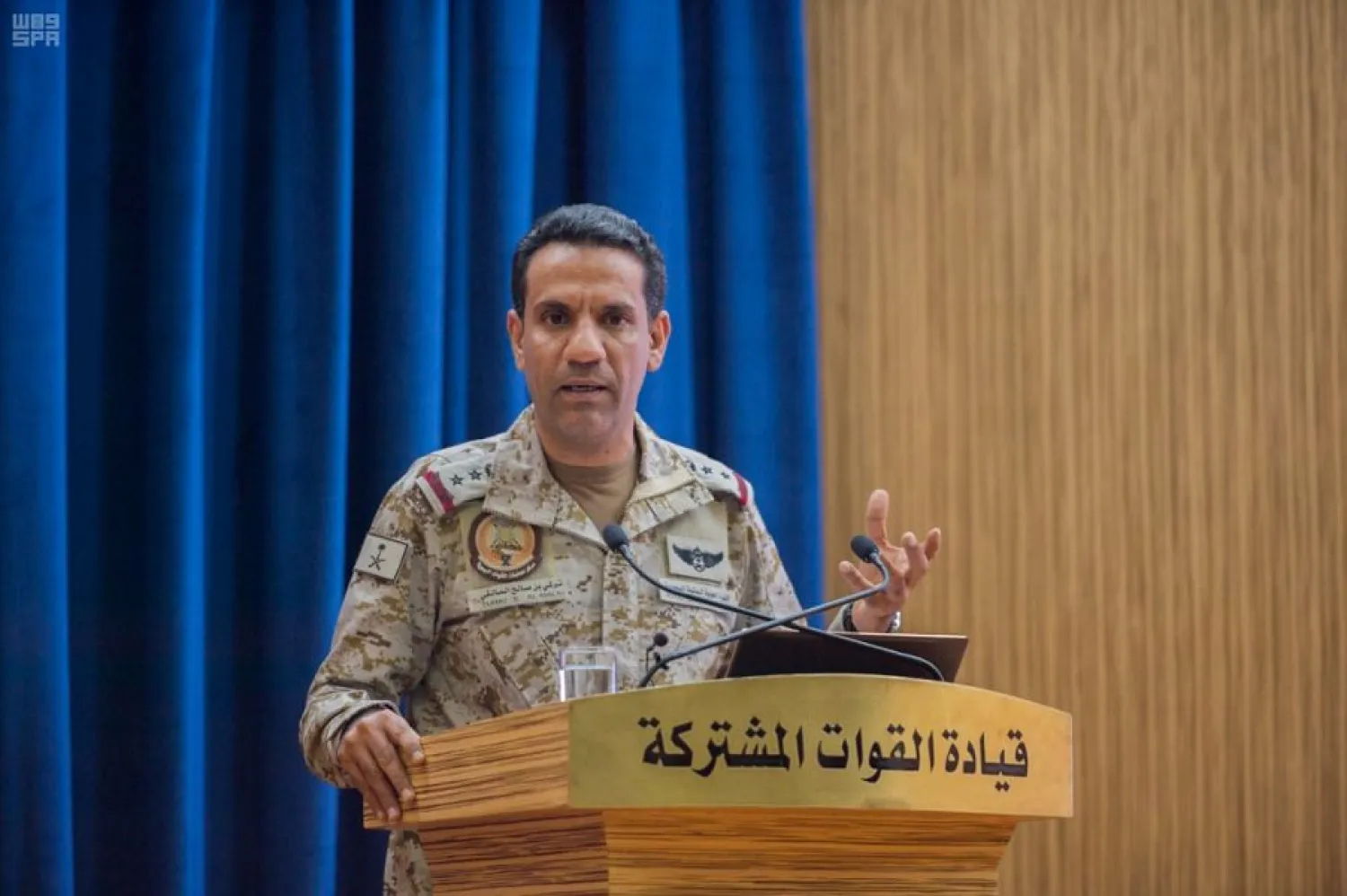Arab coalition spokesman Colonel Turki al-Maliki. (SPA)