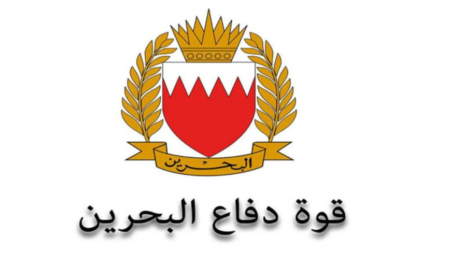 بحرین: فتنه‌انگیزی قطر، خطری بزرگ برای شورای همکاری خلیج