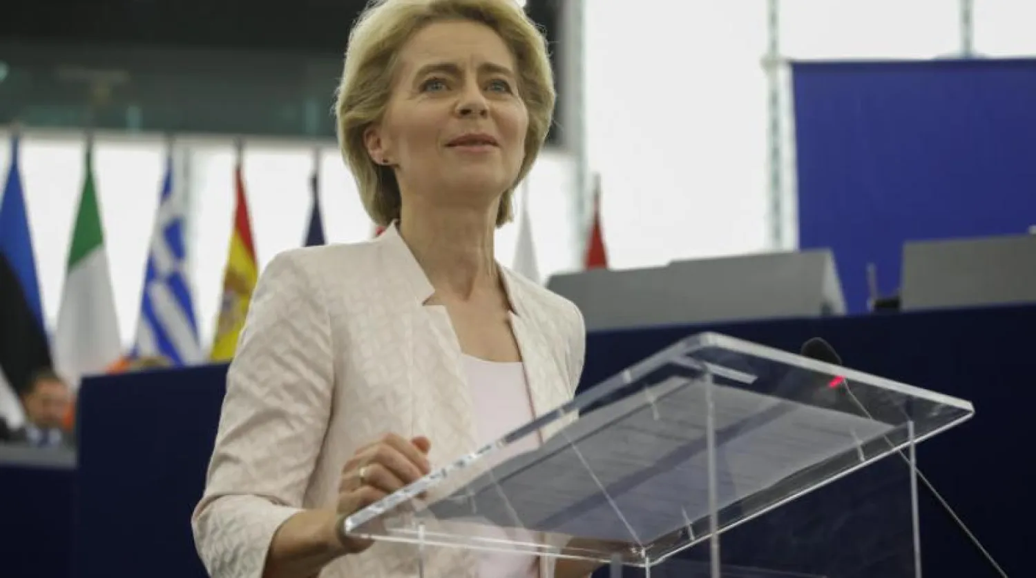 Avrupa Komisyonu’nun başkanlığına seçilen eski Almanya Eski Almanya Savunma Bakanı Ursula Von Der Leyen (AP)