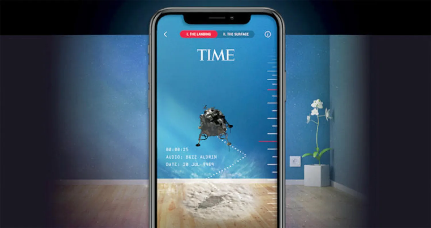 «هبوط على القمر»... تطبيق هاتفي مجاني