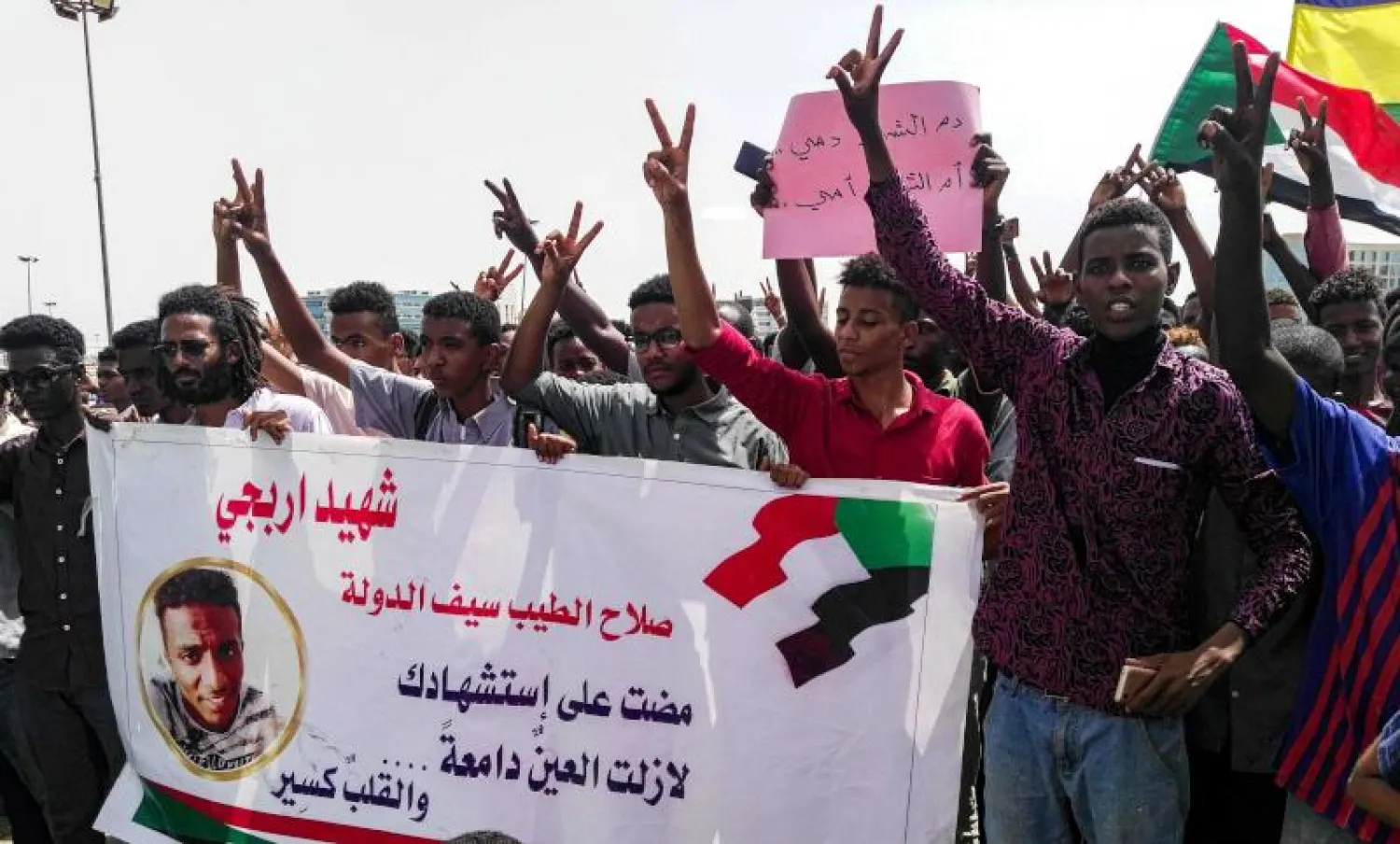 مسيرات «لتأبين شهداء الثورة» في الخرطوم (أ.ف.ب)