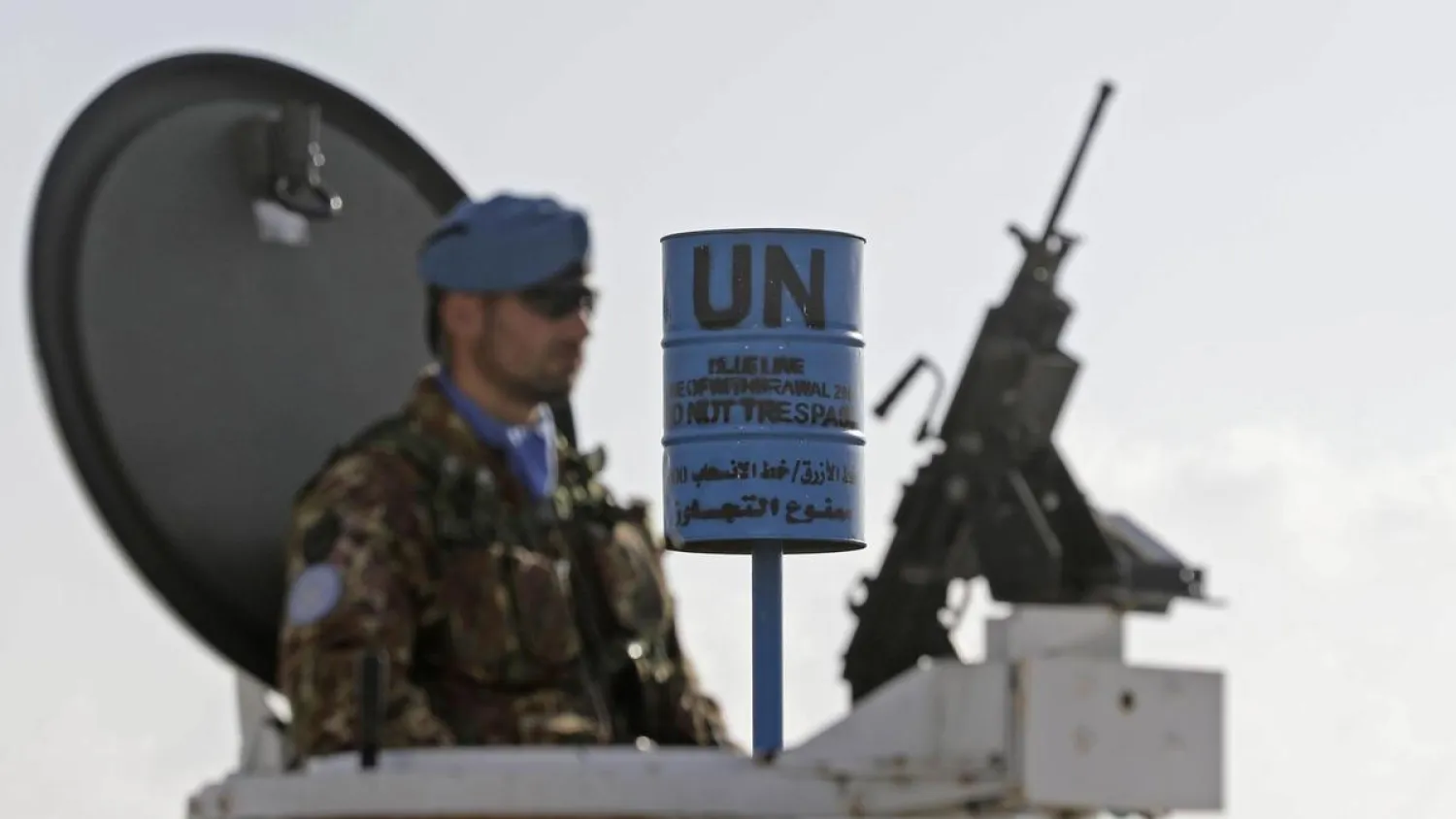 Lebanon exerts efforts to urge Washington to reconsider reducing the UNIFIL budget. (AFP)