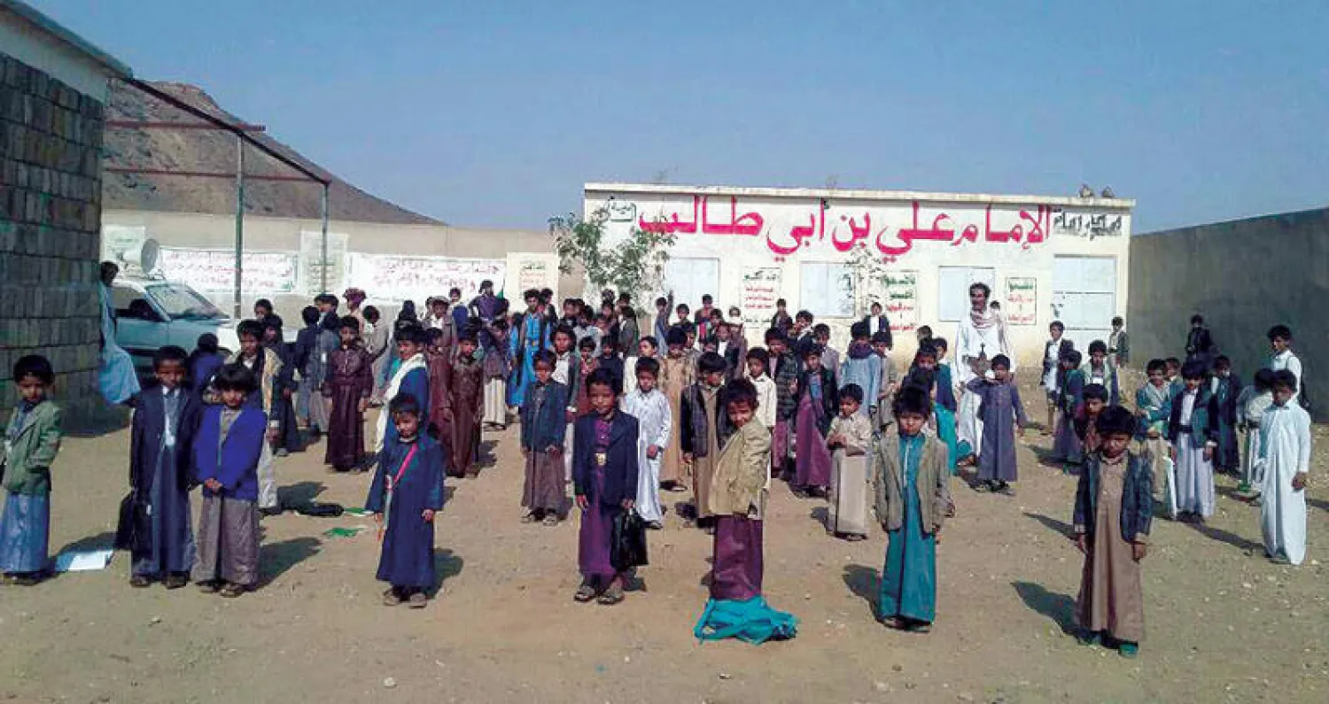 صورة تتداولها وسائل الإعلام الانقلابية لإقبال باهت في أحد المراكز الصيفية في صعدة