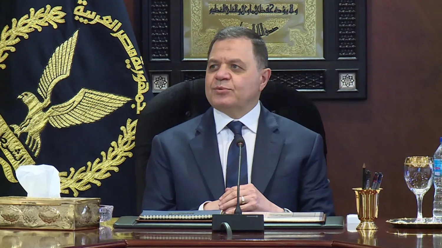 Egypt's Interior Minister Major General Mahmoud Tawfik. (Interior Ministry)