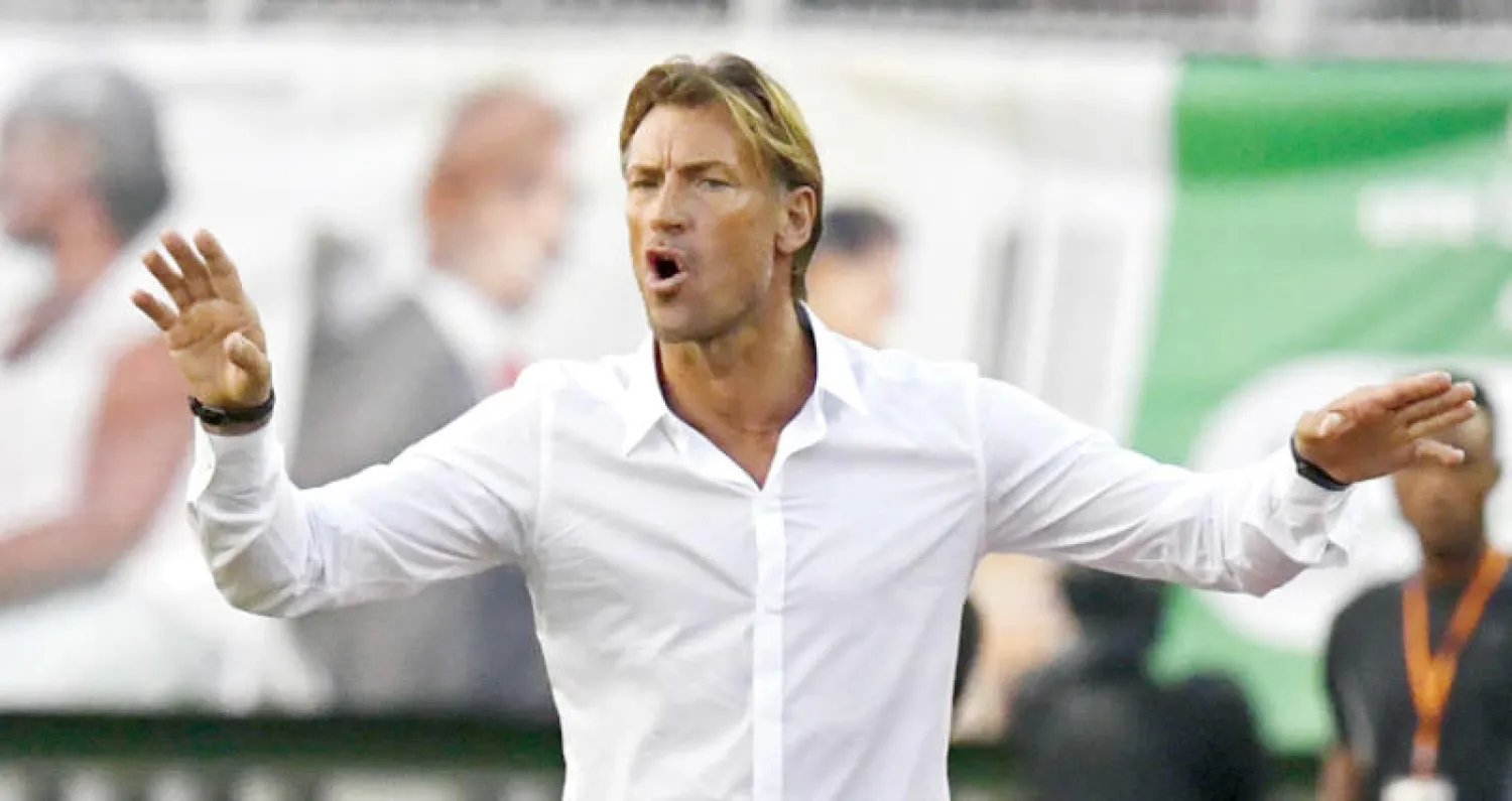 هيرفيه رينار (الشرق الأوسط)