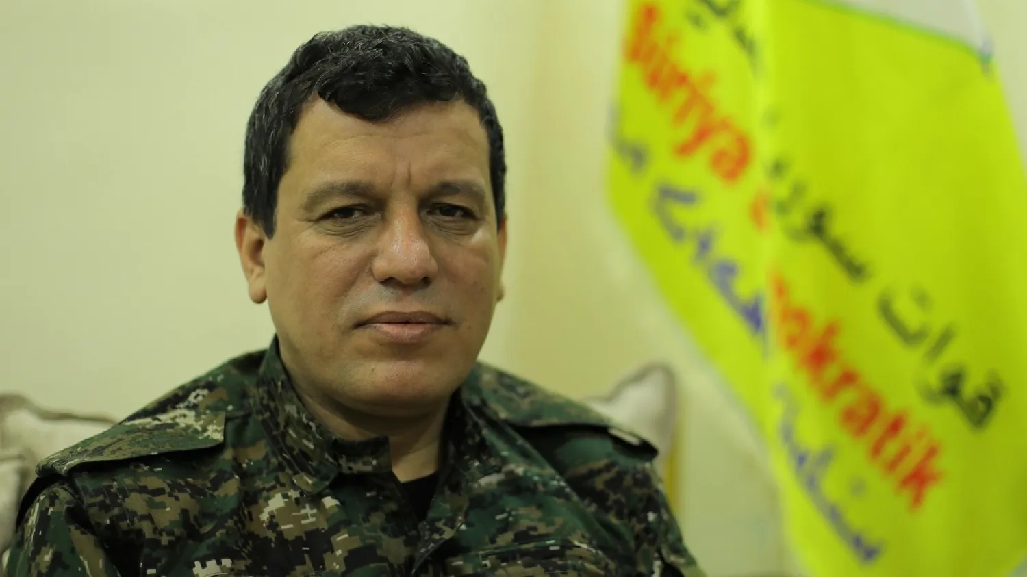 Syrian Democratic Forces commander General Mazloum Kobani.