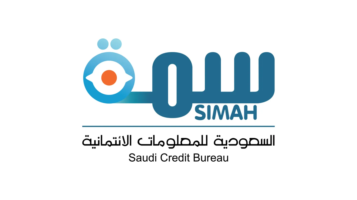 Saudi SIMAH Launches ‘Amwalak’ Initiative