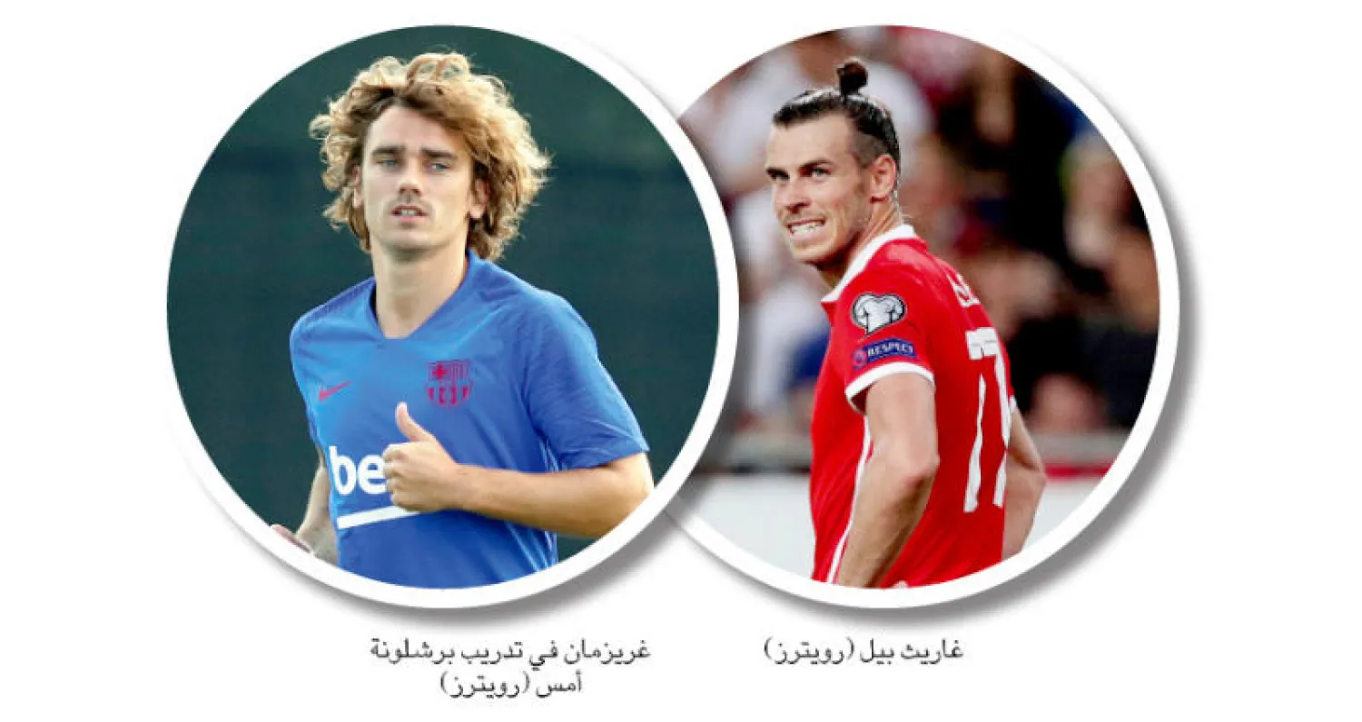 جوان الصيني يعرض مليون يورو أسبوعياً راتباً لغاريث بيل