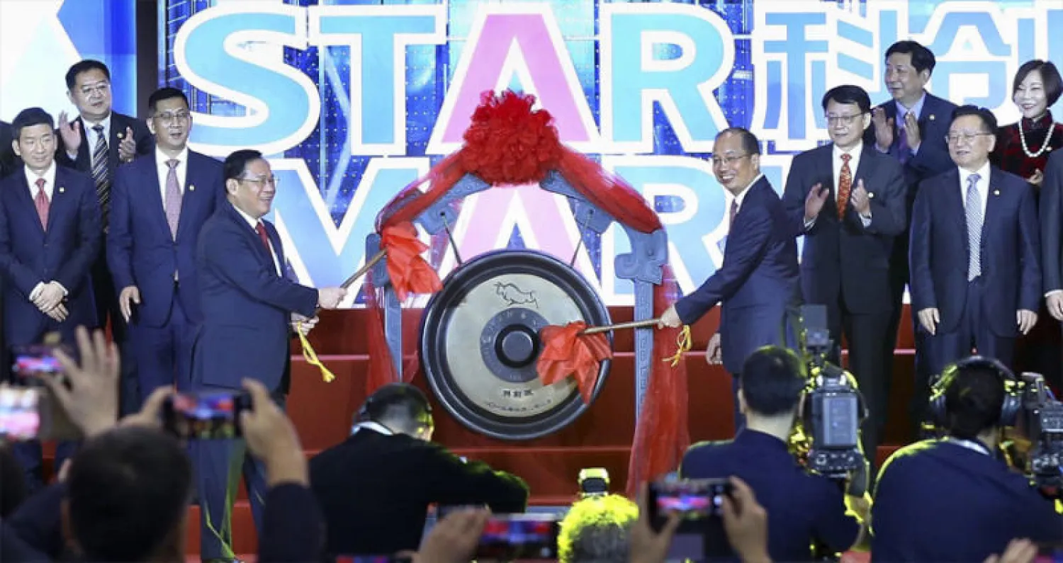 افتتاح بورصة صينية منافسة لـ«ناسداك»