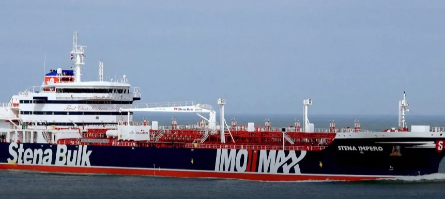 Devrim Muhafızları ve İngiliz Donanması arasında geçen tanker krizinin ...