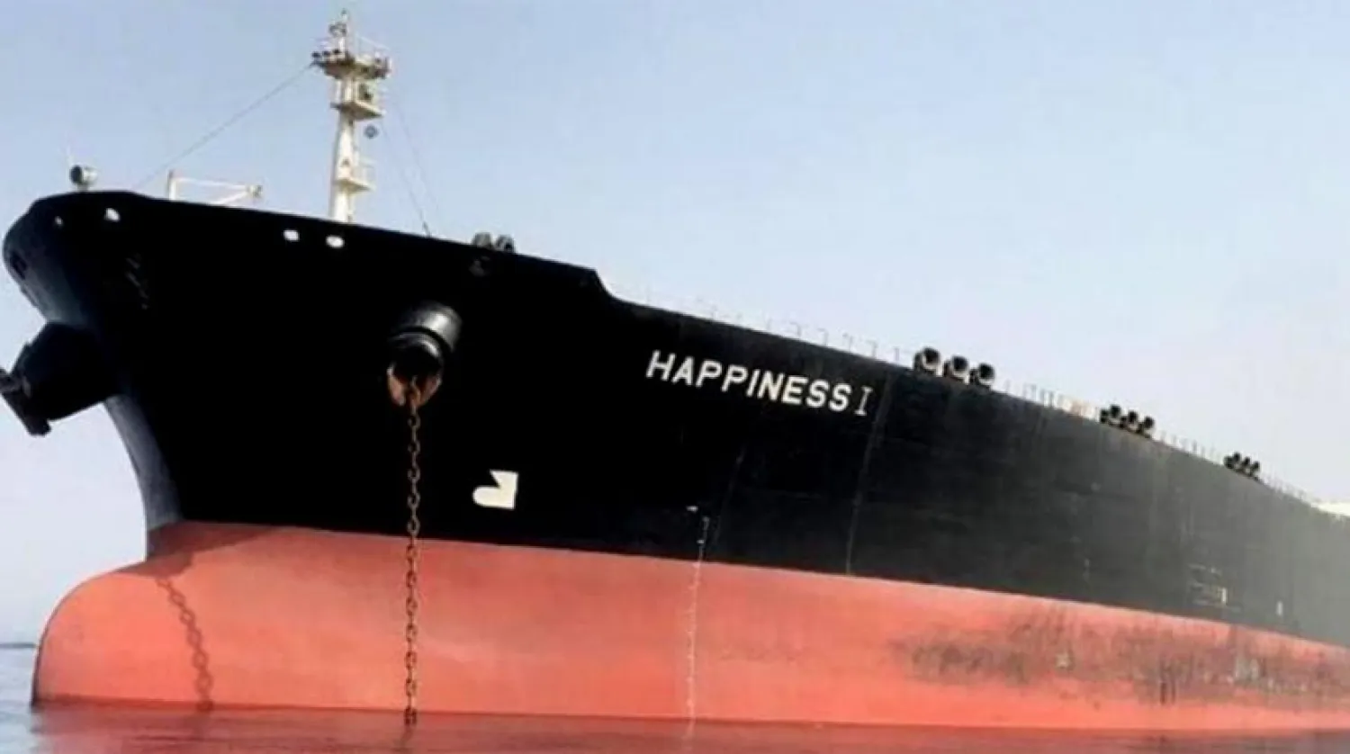 Iran's Happiness 1 oil tanker