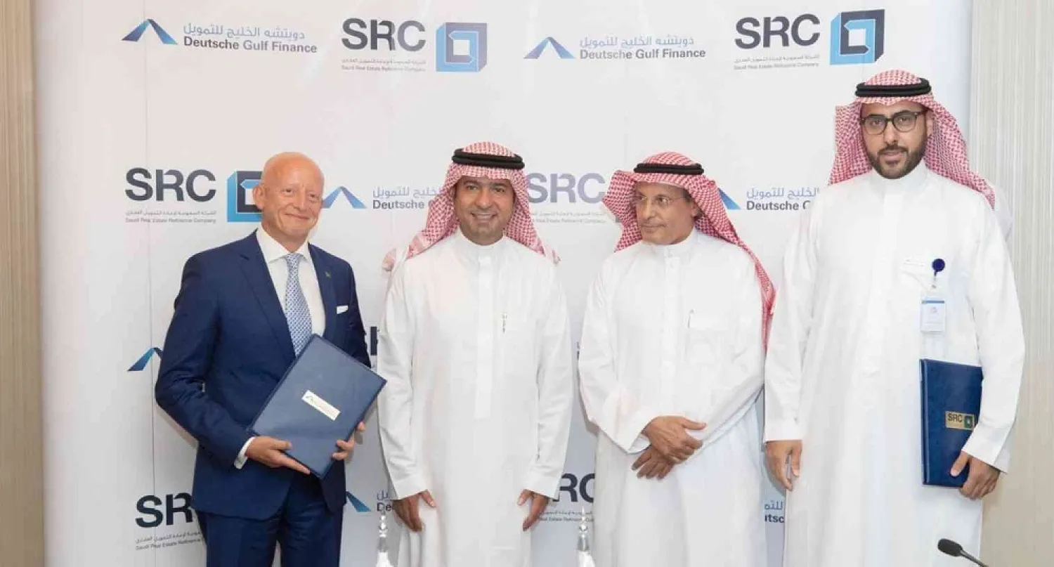 Saudi Real Estate Refinance Company (SRC) sign a partnership agreement with Deutsche Gulf Finance (DGF) to buy real estate portfolios.