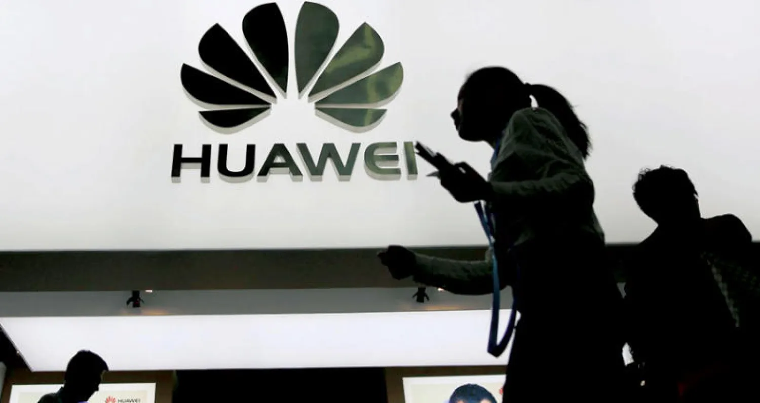 ذكرت الشركة في بيان أن الشطب يأتي على خلفية «تقليص» العمليات التجارية بسبب الولايات المتحدة (رويترز)