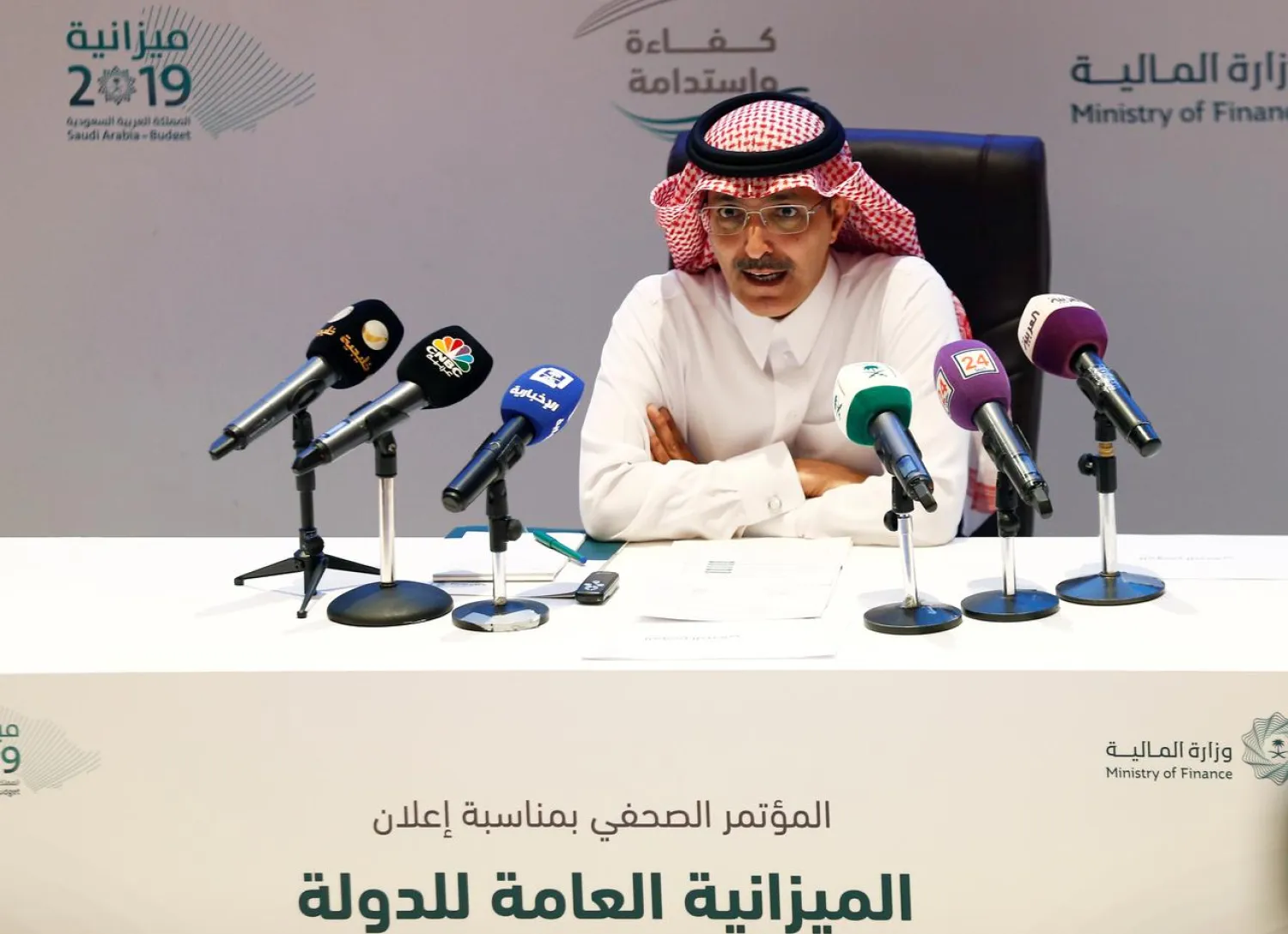 Saudi Minister of Finance Mohammed al-Jadaan speaks during a news conference in Riyadh, Saudi Arabia December 18, 2018. REUTERS/Faisal Al Nasser

