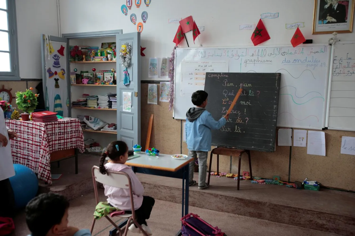 A student reads French words during a class in the Oudaya primary school in Rabat, Morocco January 31, 2019. (Reuters)
