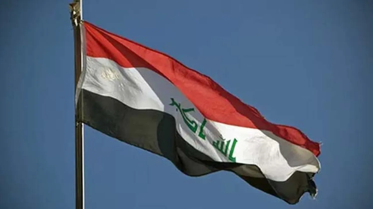 HRW uyardı: Basra’daki su krizi gelecek yıllarda şiddetlenecek