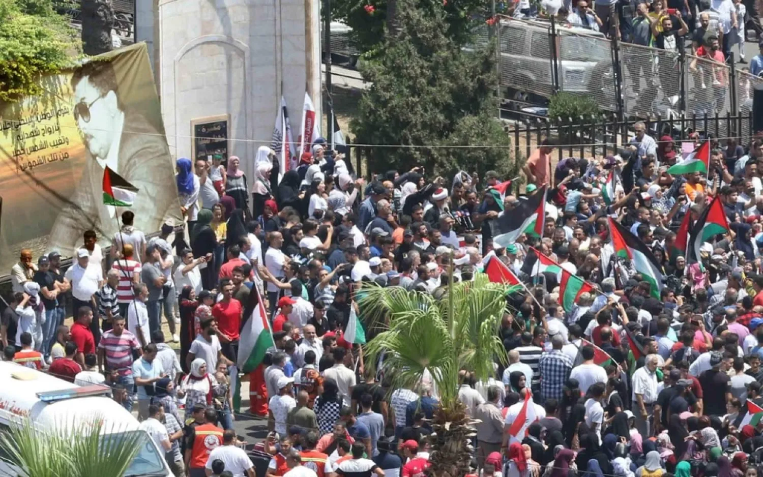 Palestinians hold protests across Lebanon’s camps. (NNA)