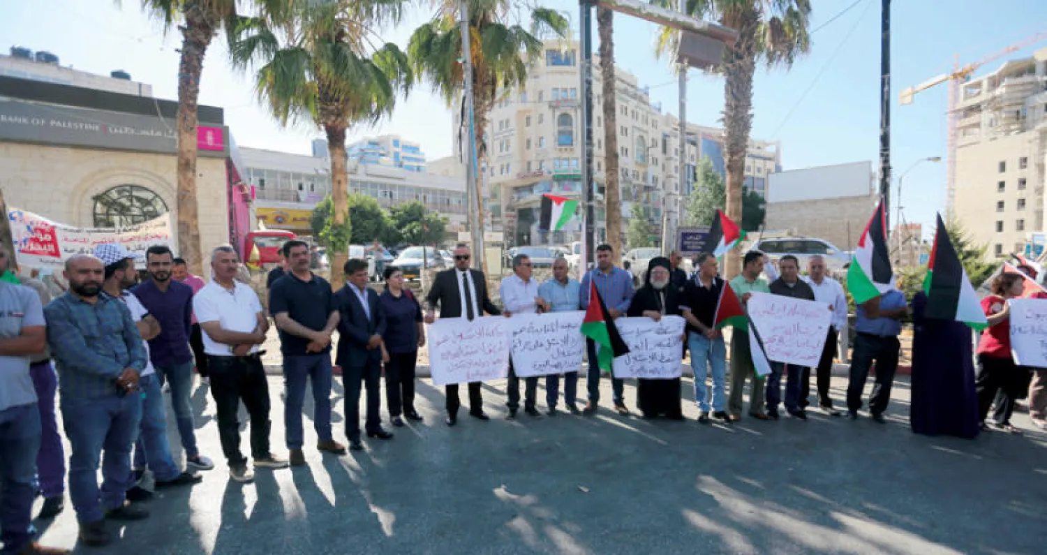 اعتصام وسط مدينة رام الله تنديداً بهدم القوات الإسرائيلية للمنازل في واد الحمص بالقدس الاثنين (وفا)