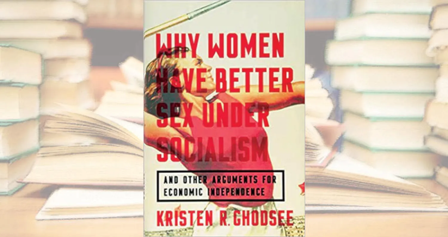 نساء المعسكر الشرقي... هل كنّ أفضل حالاً؟