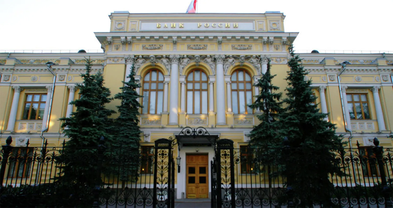 نمو لافت للإقراض في روسيا خلال النصف الأول من العام الحالي