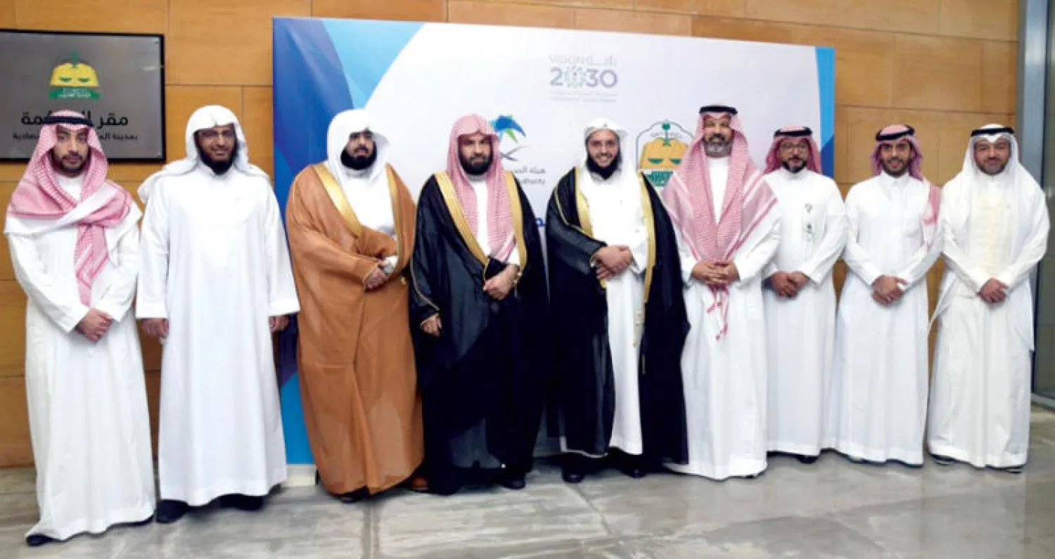 الخطوة تعد تحولاً نوعياً في مسيرة المدن الاقتصادية (الشرق الأوسط)