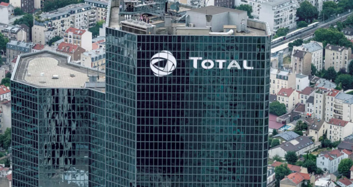 المقر الرئيسي لشركة توتال الفرنسية في باريس (أ.ف.ب)