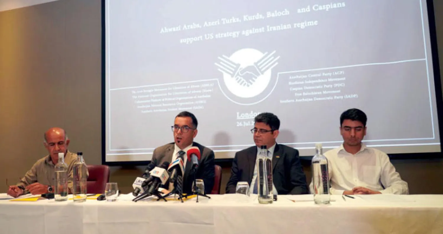 مؤتمر صحافي لعشرة أحزاب من «الشعوب غير الفارسية» المعارضة للنظام الإيراني في لندن أمس (الشرق الأوسط)