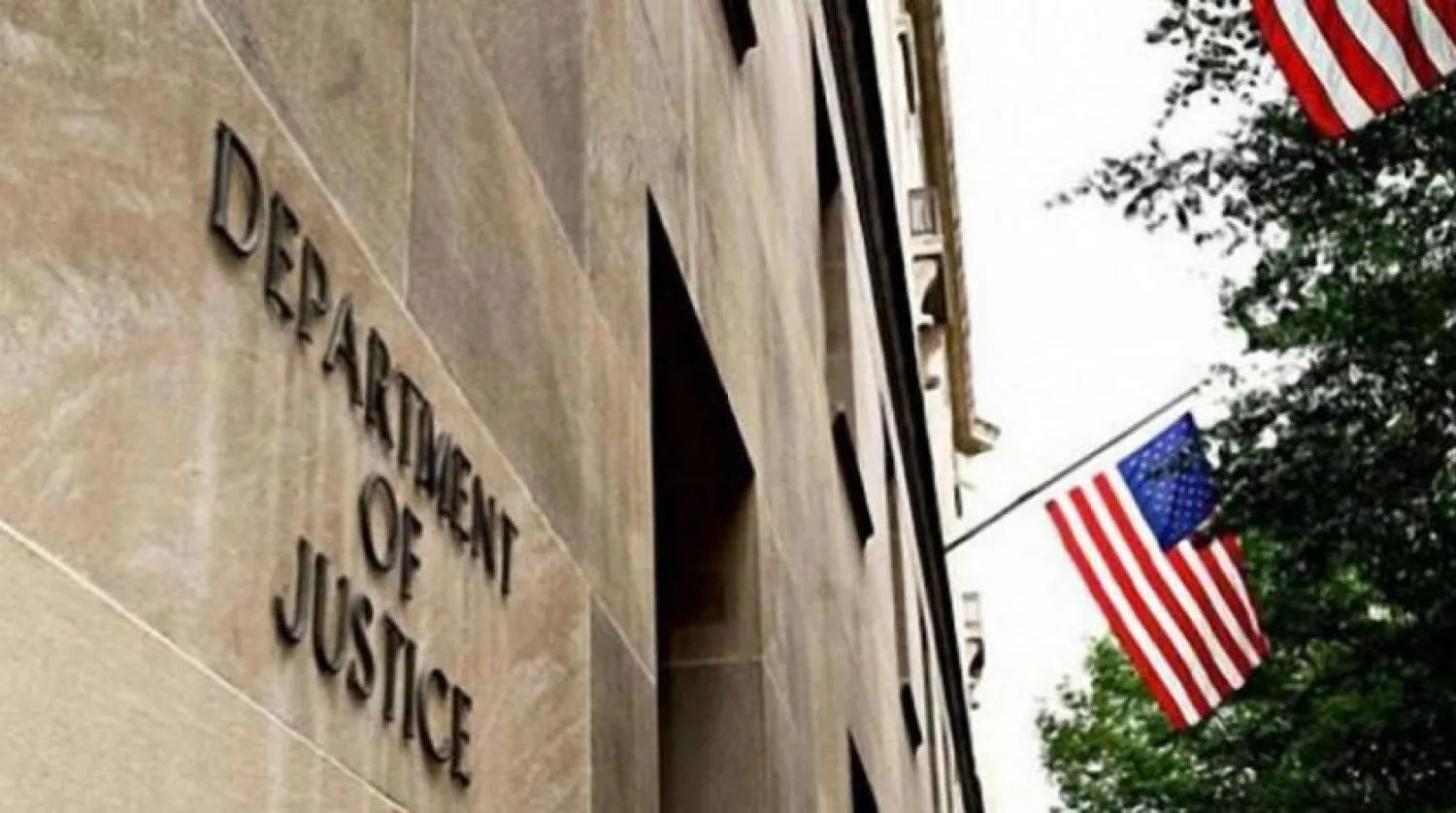 ABD'de idam cezası infazları yeniden başlıyor